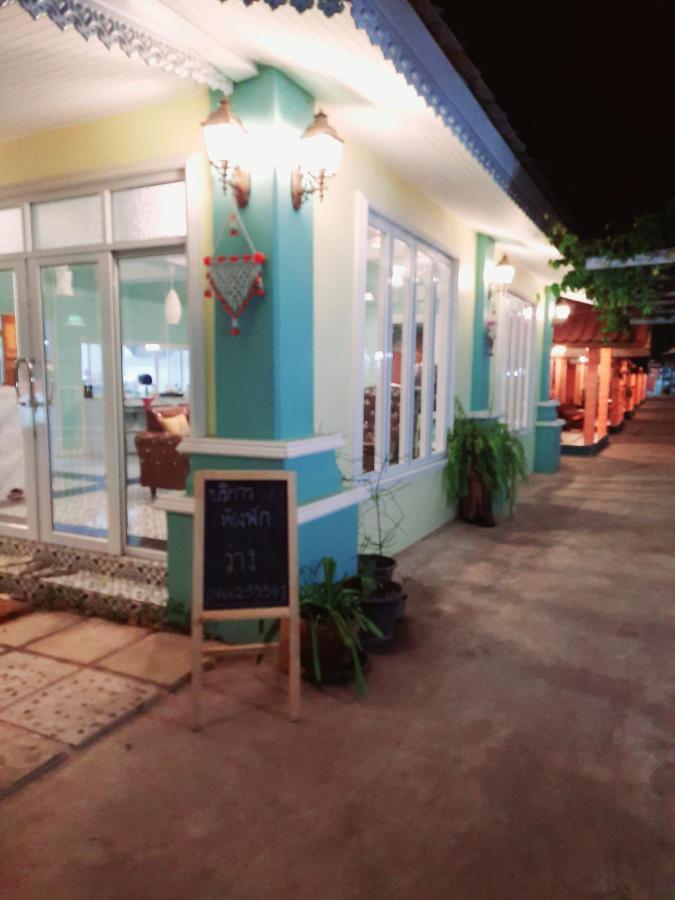 คิวทอง บังกะโล Ko Lan Exterior foto